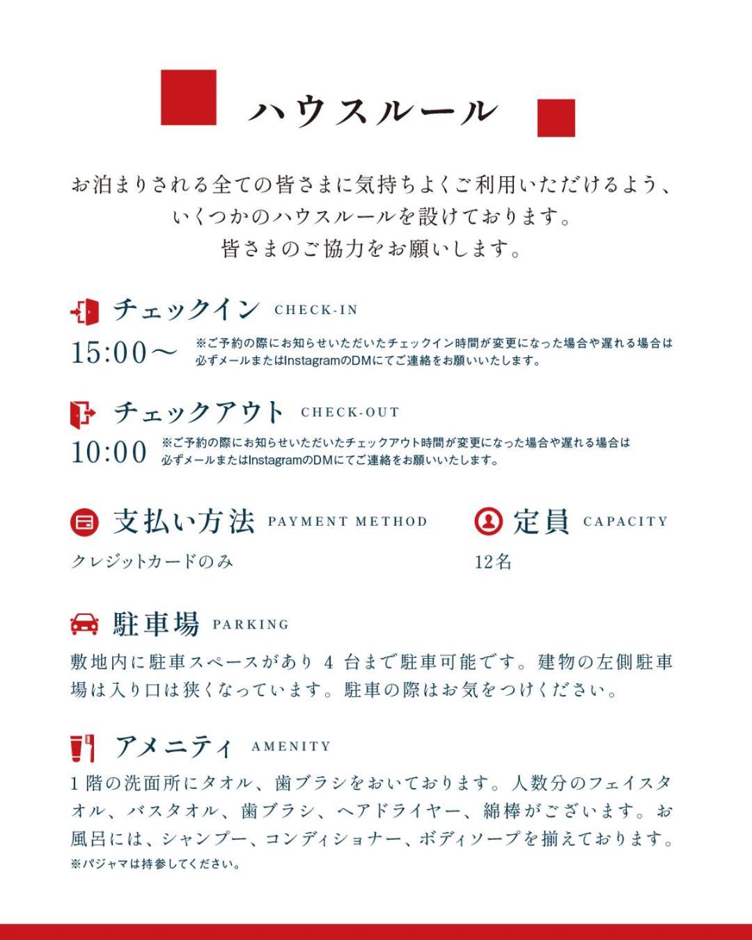 のと千里浜リゾート Hakui Bagian luar foto