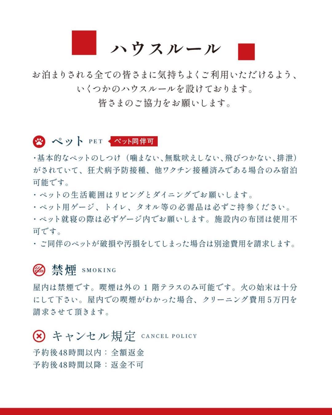 のと千里浜リゾート Hakui Bagian luar foto
