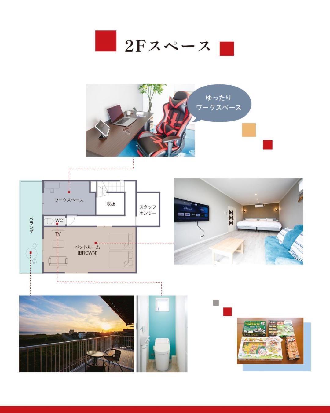のと千里浜リゾート Hakui Bagian luar foto